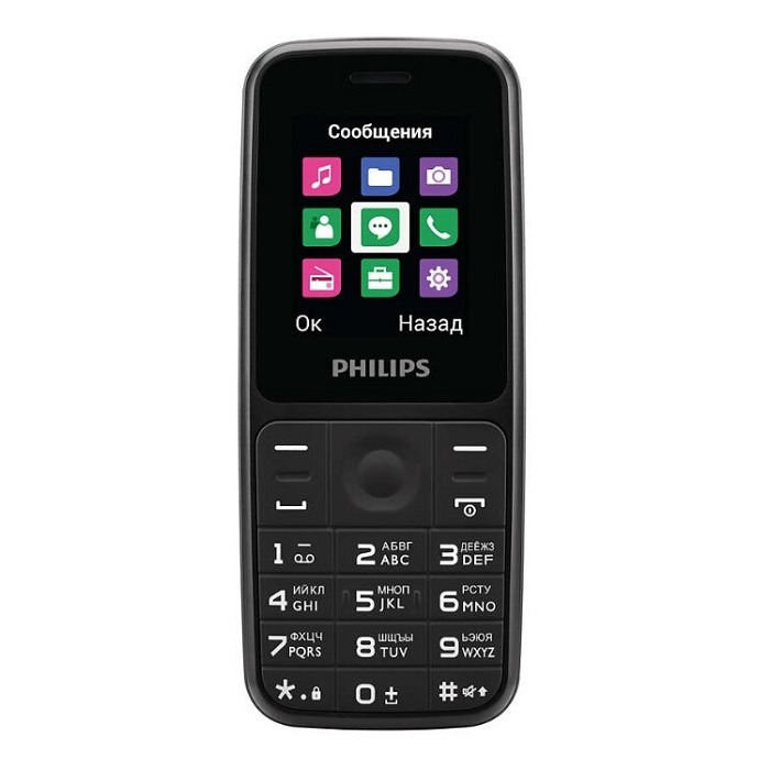 Мобильный телефон Philips Xenium E125, черный - фото №1